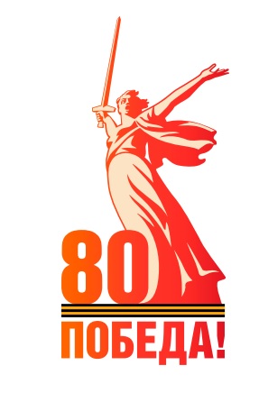 Брендбук Победа.jpg