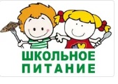 меню.jpg