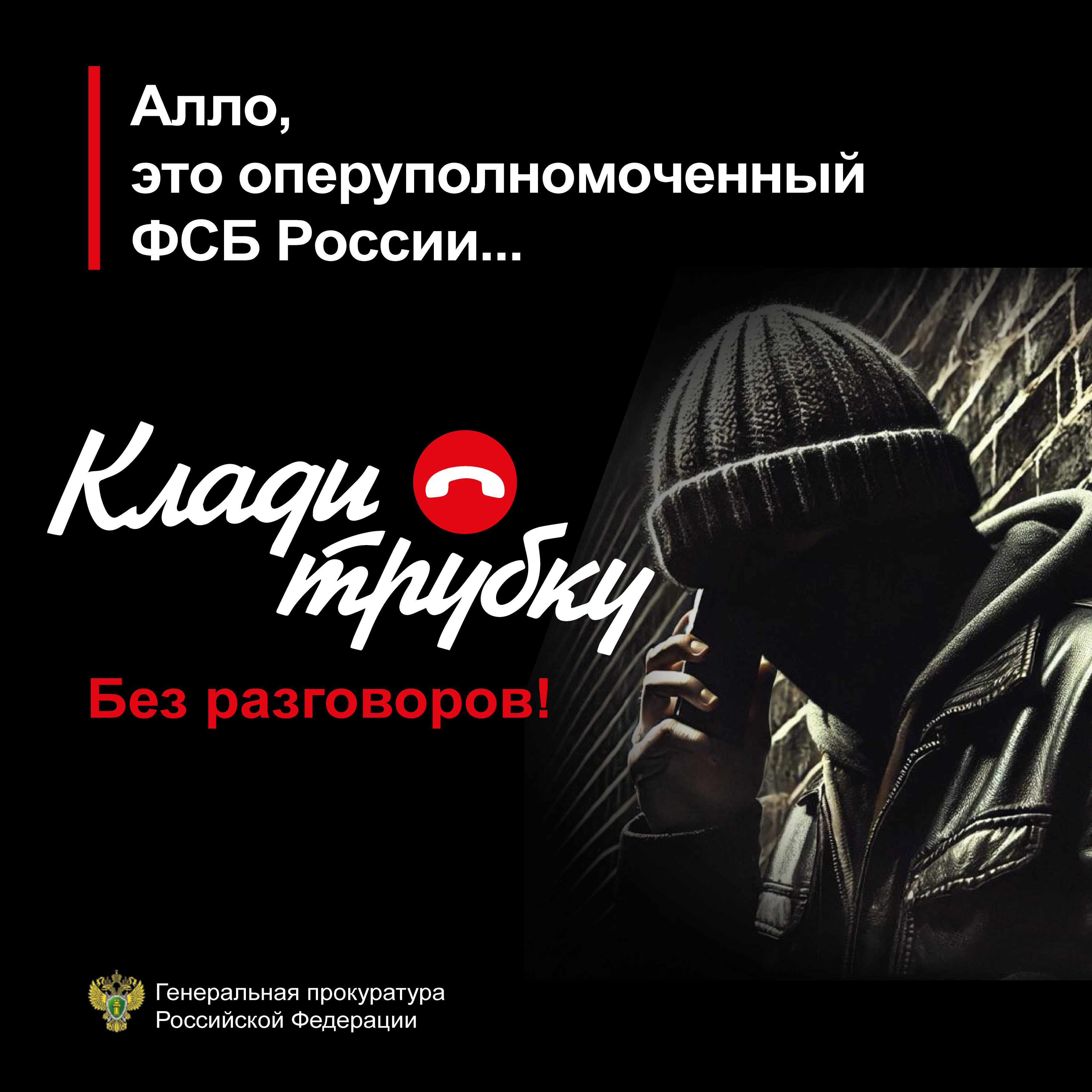 мош.jpg