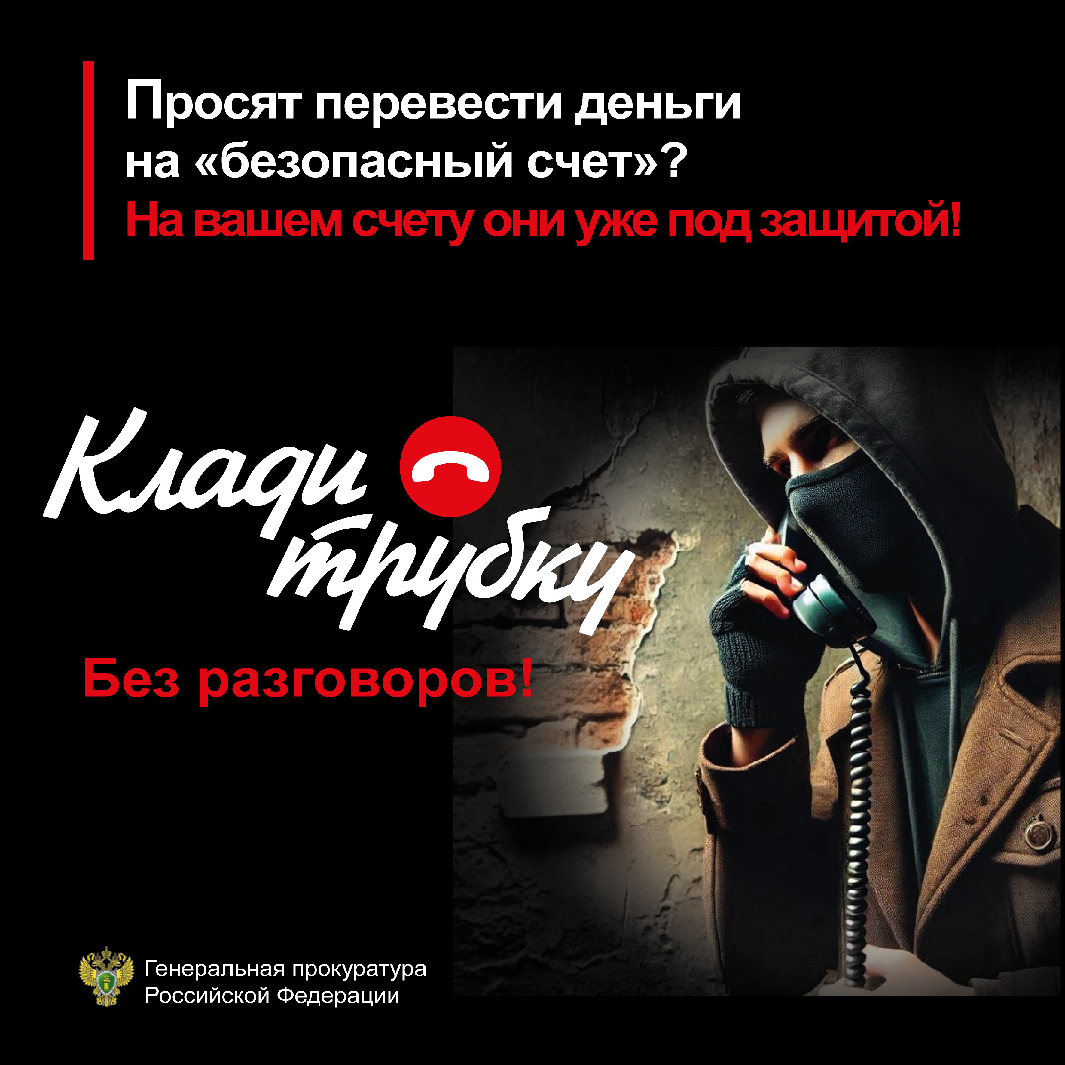 тр.jpg