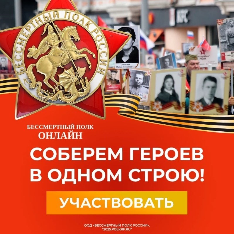 ш.jpg