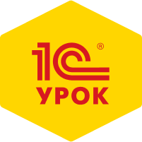 1c_urok_logo.png