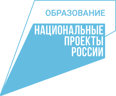 Образование_лого_цвет (1).png