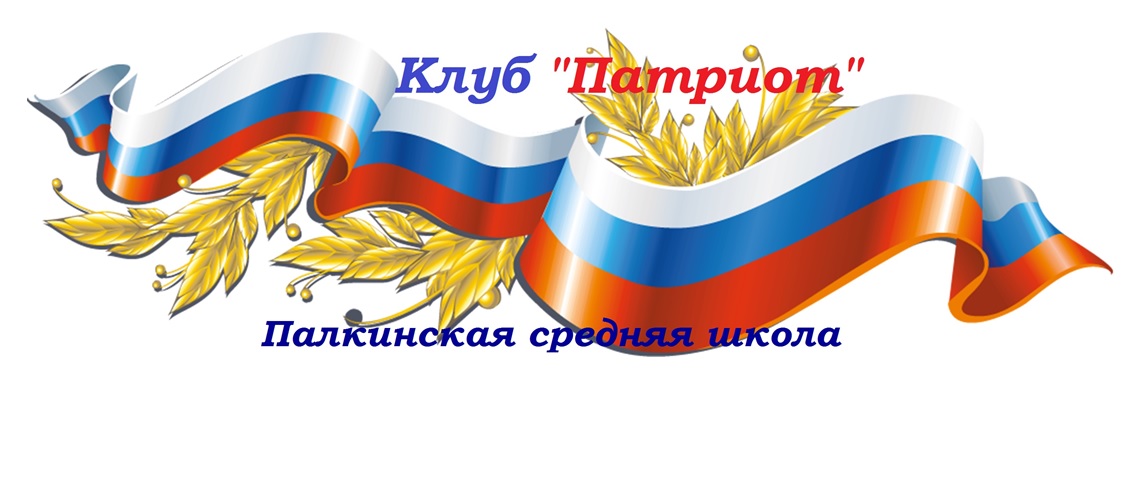 Безымянный.jpg