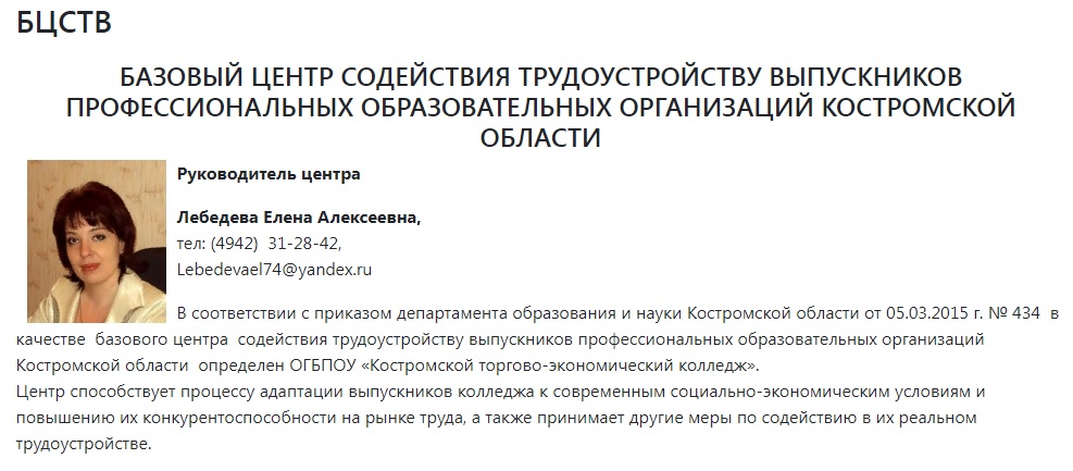 СА.jpg