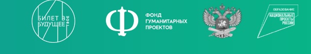 бил.jpg