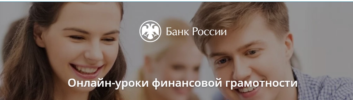 он.jpg