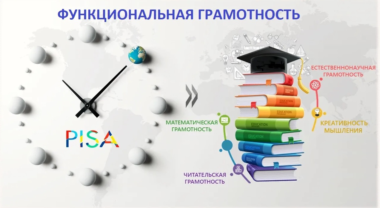 фг.jpg
