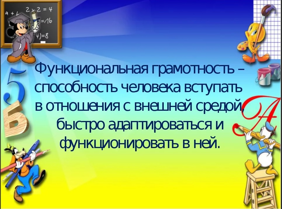 фг2.jpg
