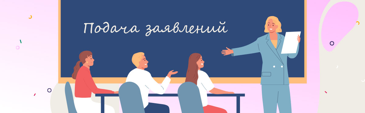 загруженное.jpg