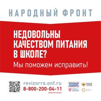 WEB-banner2.jpg