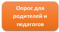 ovz.jpg