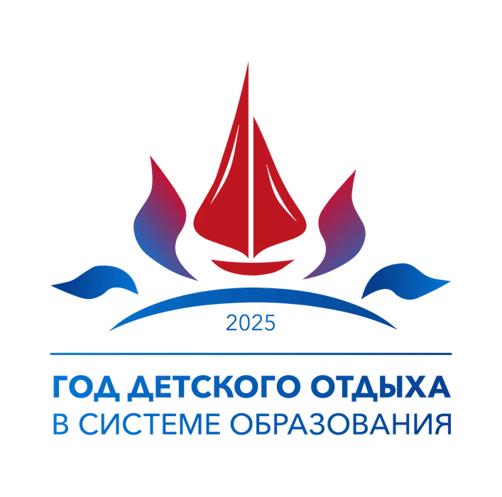 Цветной вертикальный.png