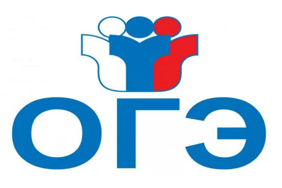 oge.jpg