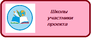 Безымянный 2.png