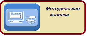Безымянный 4.png