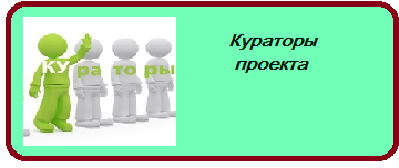 Безымянный 5.png