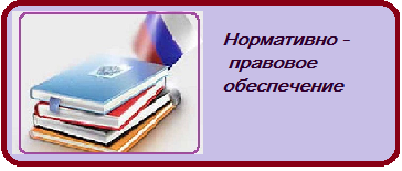 Безымянный 6.png