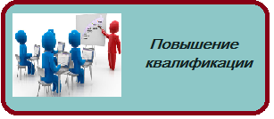 Безымянный 7.png