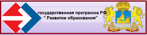 лог 1.PNG