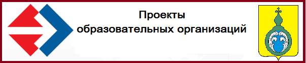 лог 2 - копия.PNG