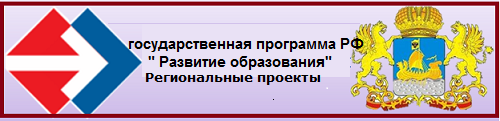Безымянный.png
