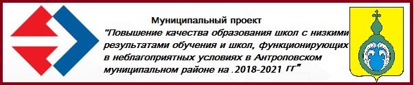 лог 2.PNG