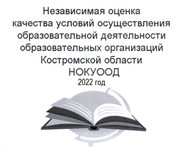 Безымянный.jpg