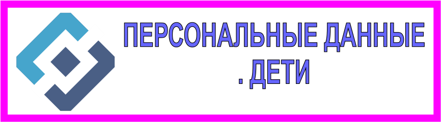 pers.png