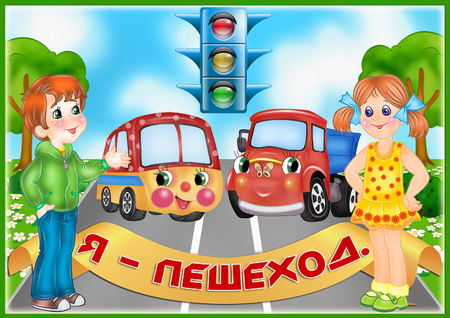 hello_html_39adde92.jpg