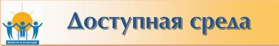 dostsreda.jpg