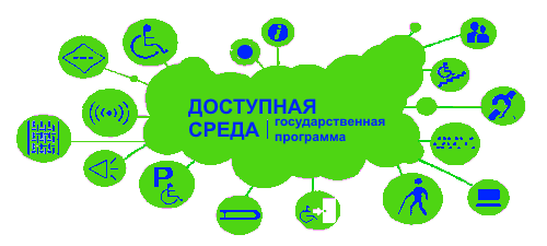 logo_transparent_springgreen.png