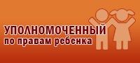 upr.jpg