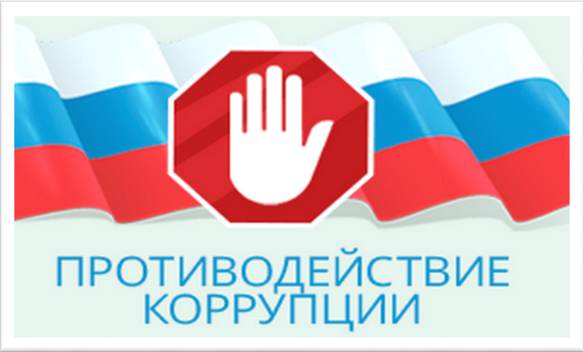 2545372.png