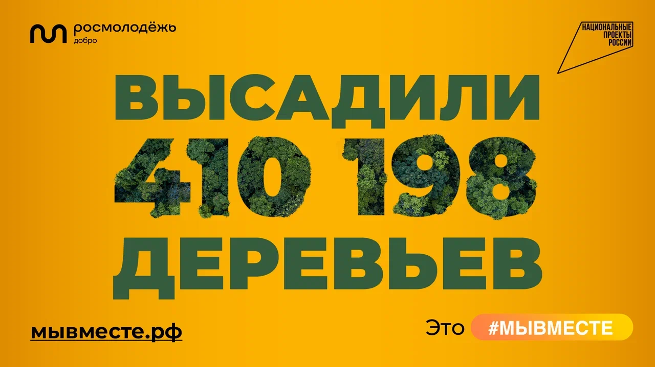 1080x607Artboard 1@2x (1).png