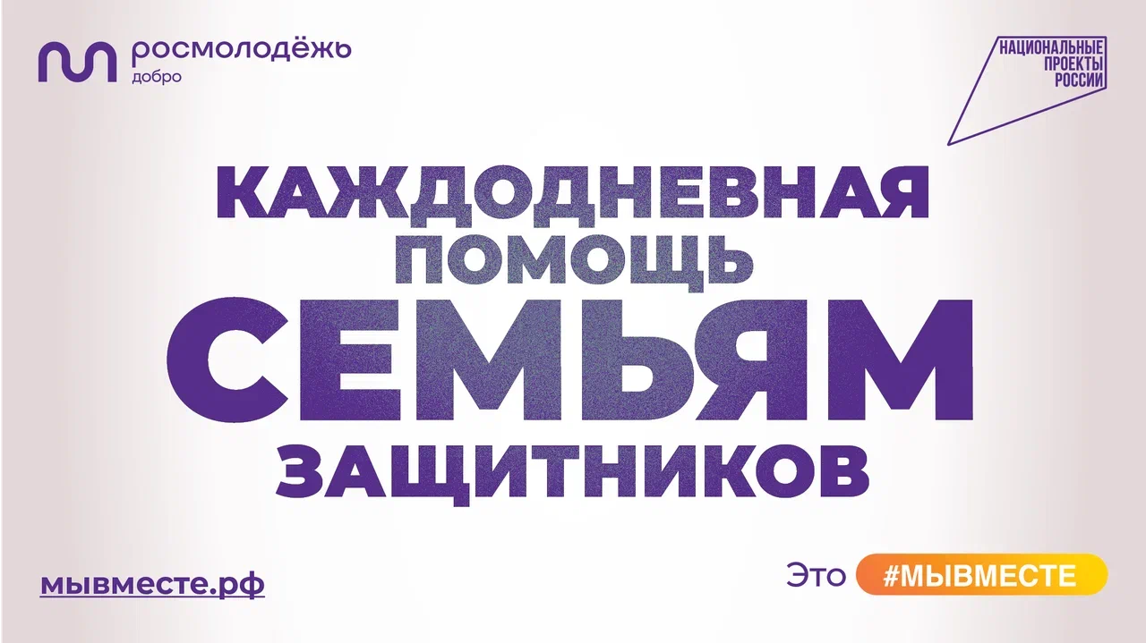 1080x607Artboard 1@2x (2).png
