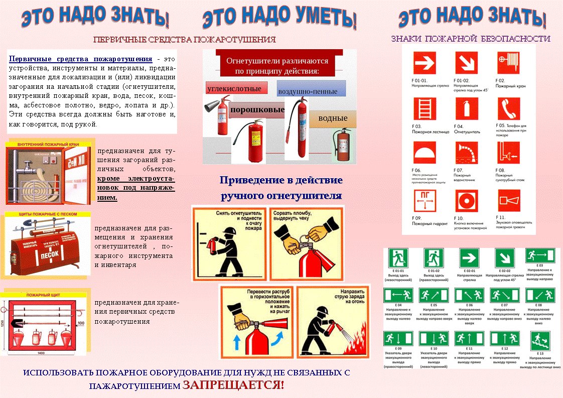 5abbbc71adc31.jpg