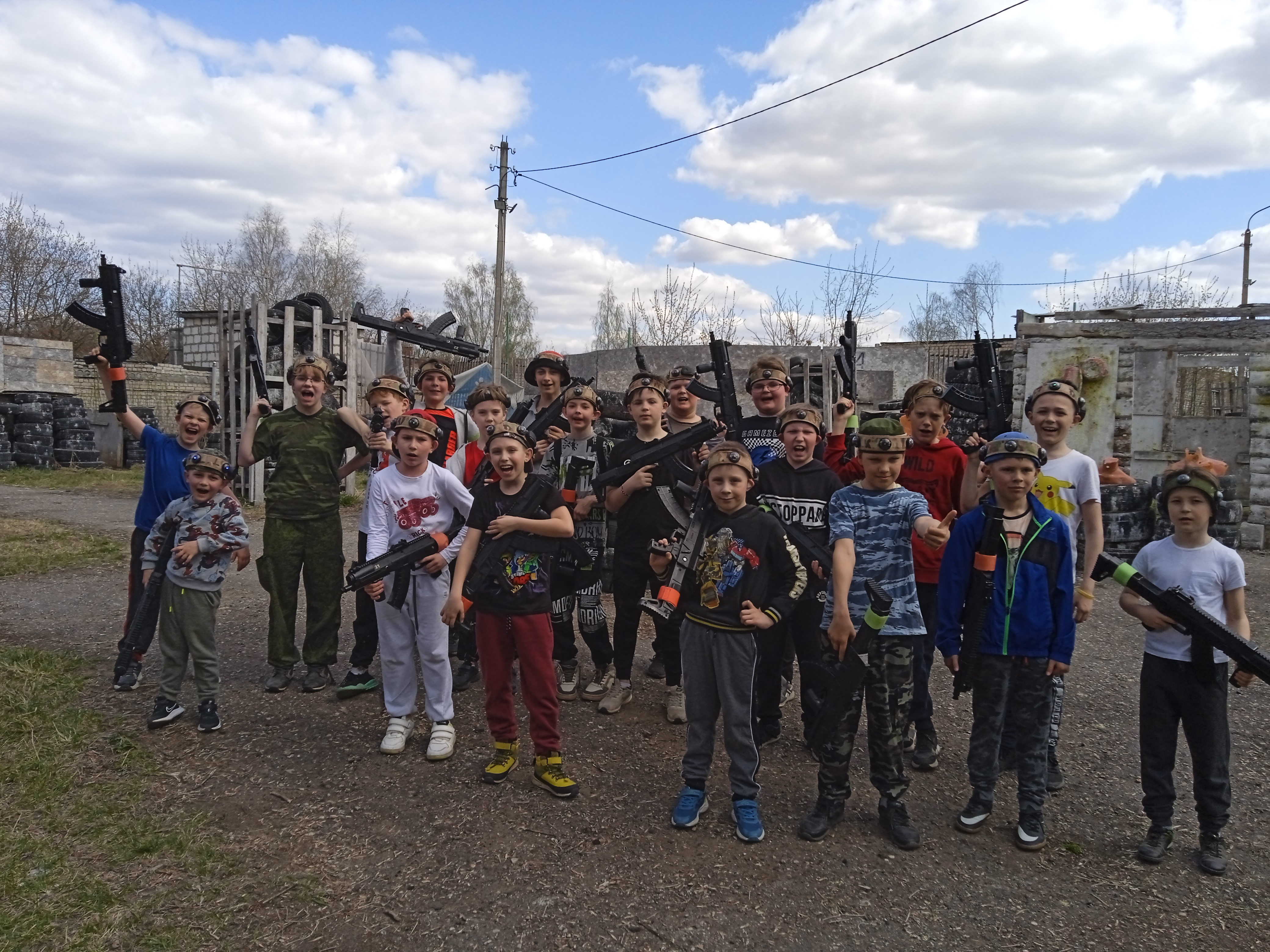 IMG_20230423_115427.jpg