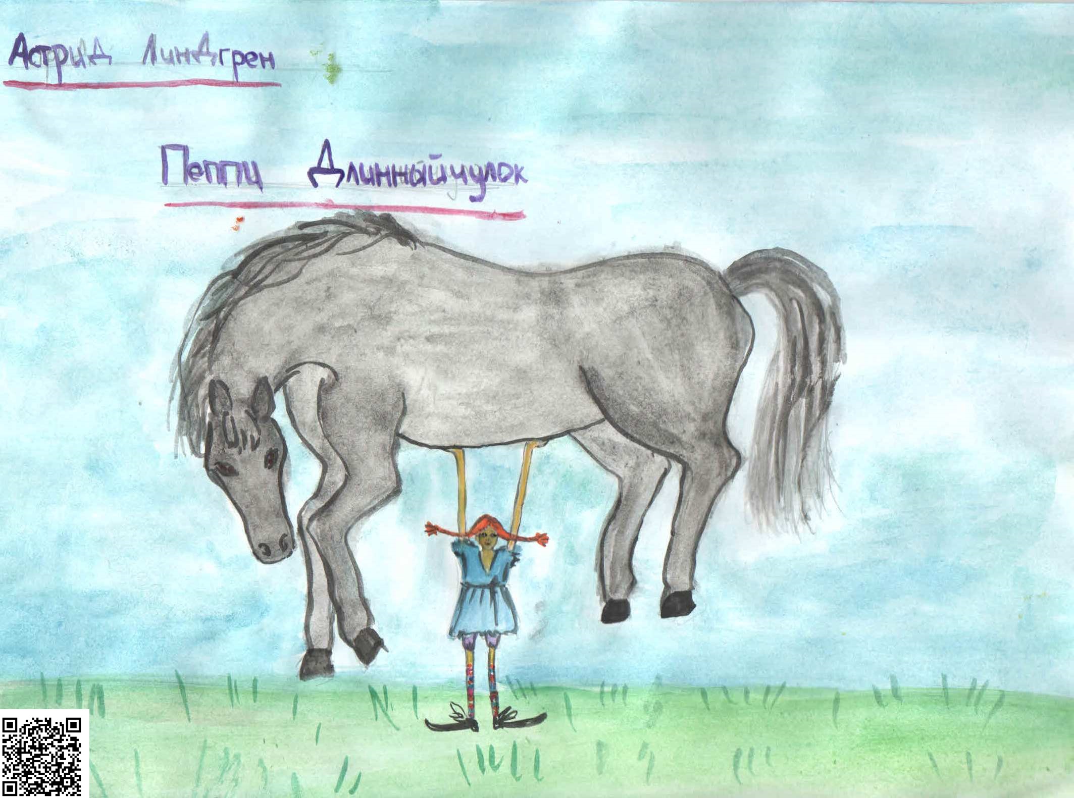 _Камыщенцева Ксения-3б.jpg