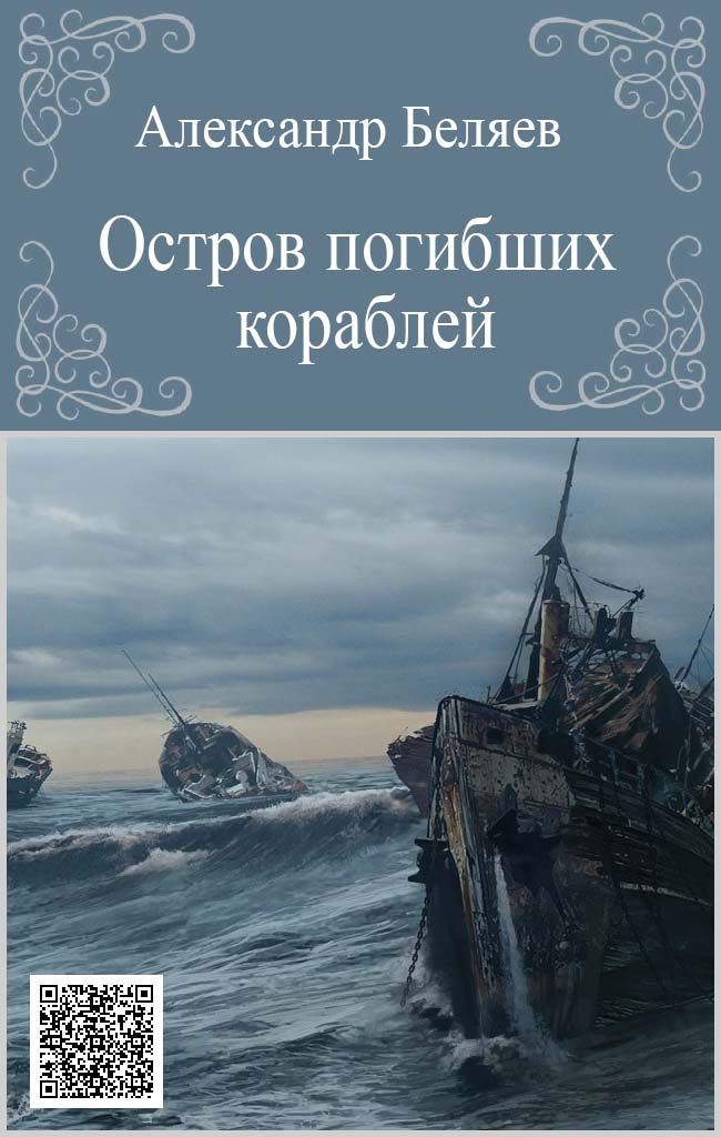 Баранов Иван, 9 кл. Владимир.jpg