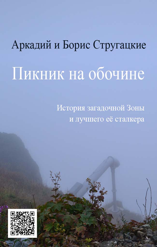 Чекмарева Галина, 9 кл, НН.jpg