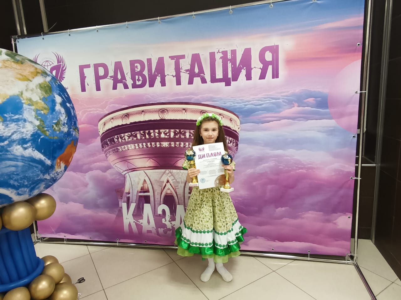 IMG-20250612-WA0007.jpg