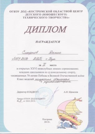 2015 001.jpg