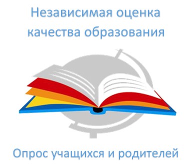 НСОКО.jpg