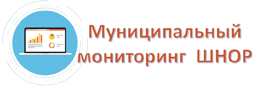 шнор_мон-removebg-preview.png