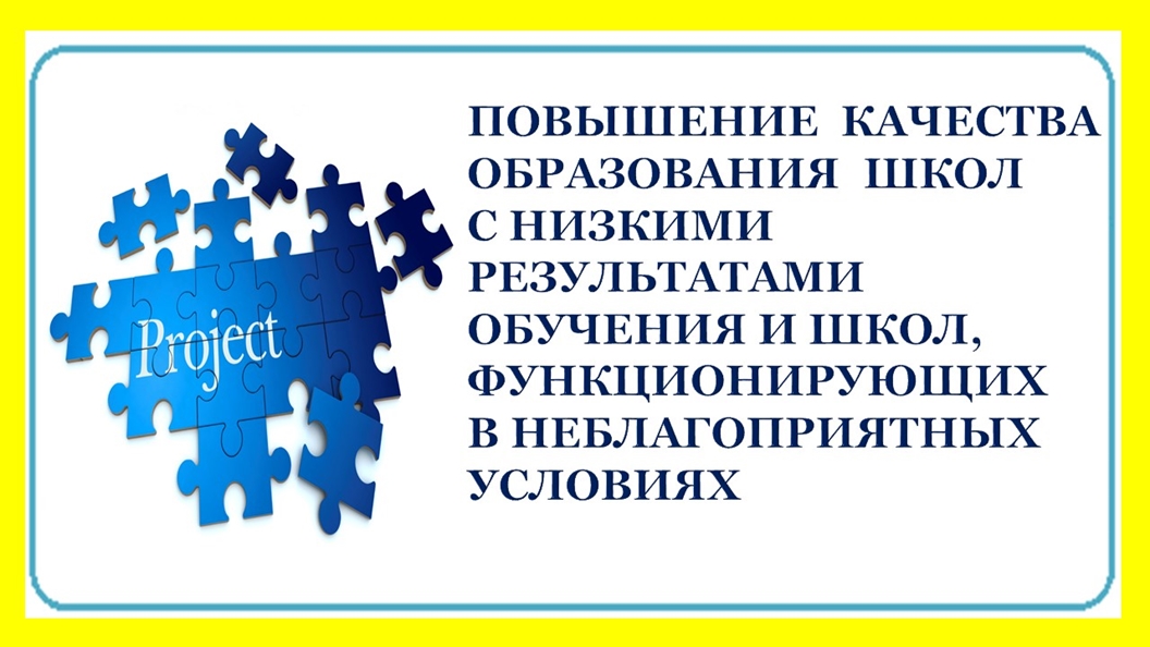 картинка.jpg