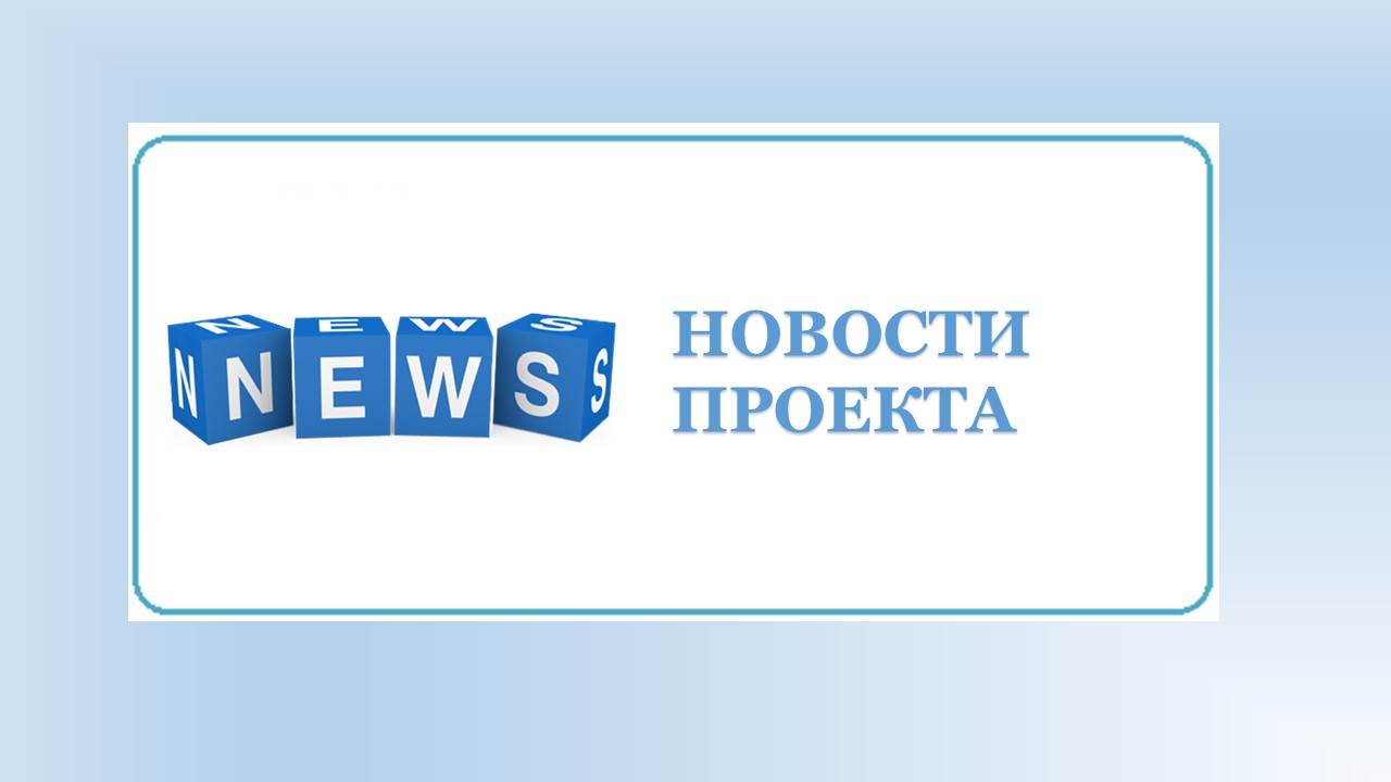 нов.jpg