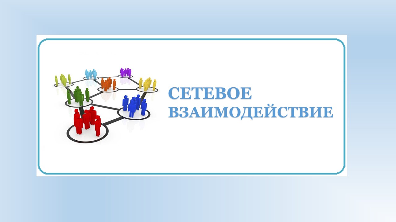 св.jpg