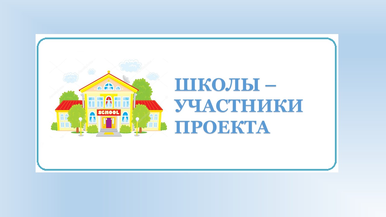 шуп.jpg