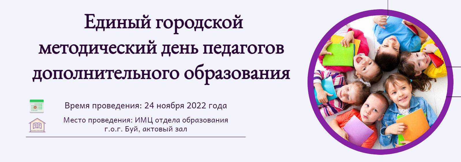 допегдм2.png